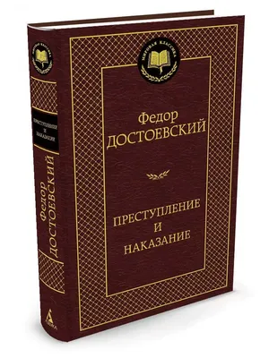 Мое преступление» 2023: 5 причин посмотреть комедию Франсуа Озона в  кинотеатрах