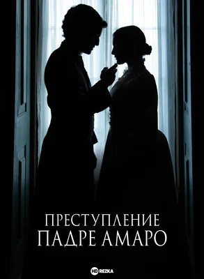 Книга \"Преступление и наказание\" Достоевский Ф М - купить книгу в  интернет-магазине «Москва» ISBN: 978-5-9603-0620-1, 1086790