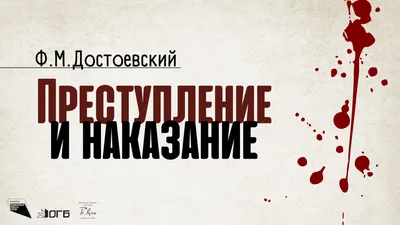 человек, совершивший преступление в маске, бегающий с деньгами, и  совершивший векторное преступление Иллюстрация вектора - иллюстрации  насчитывающей человек, взломщик: 267843876