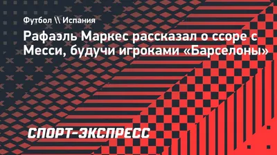 Левада-Центр : О возможности применения ядерного оружия в украинском  конфликте