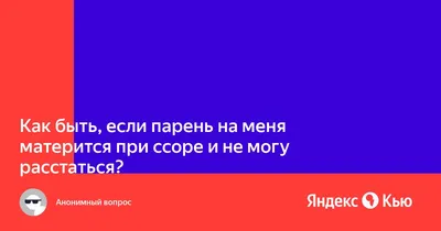 Противодействие коррупции: о личной заинтересованности и конфликте интересов