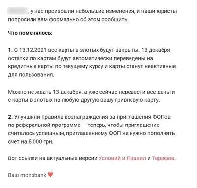 Видео. Организация собрания по сети в Skype для бизнеса - Служба поддержки  Майкрософт