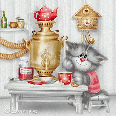 Чайный набор Приятного чаепития (3 предмета): купить, цена - магазин  МирСамоваров.RU