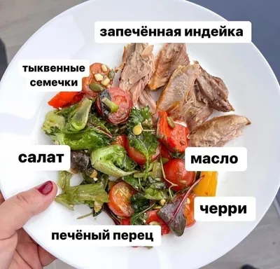 Кальмары в сметанном соусе - идеальное решение для быстрого ужина! - рецепт  автора Светлана Миронова