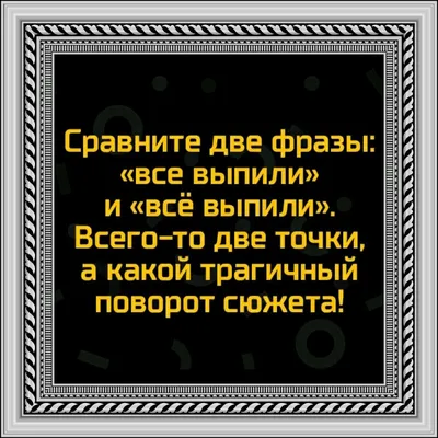 Открытки с днем рождения мужу от жены прикольные - Телеграф