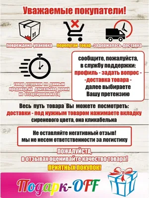 🎁подарок прикольная чашка любимому / любимой: цена 220 грн - купить  Подарки и сувениры на ИЗИ | Одесса