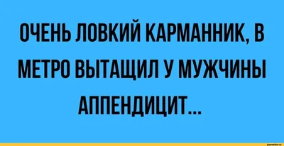 Прикольный торт для мужа 07051020 стоимостью 3 850 рублей - торты на заказ  ПРЕМИУМ-класса от КП «Алтуфьево»