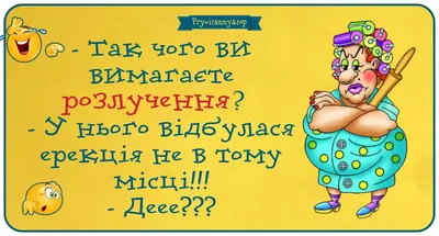 Кришталеве весілля 15 років — що подарувати подружжю, привітання з річницею  - Телеграф