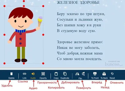 Смешная открытка Тёте с Днём Рождения • Аудио от Путина, голосовые,  музыкальные