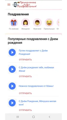 Истории из жизни. Признание. Жизненные истории. Интересные истории.  Душевные истории. Аудиорассказ - YouTube