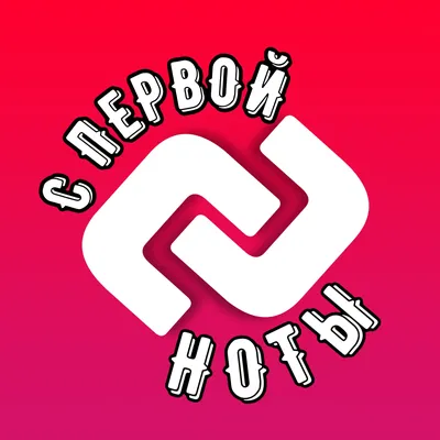 Письмо от Деда Мороза и Снегурочки ребёнку из Великого Устюга • Аудио от  Путина, голосовые, музыкальные