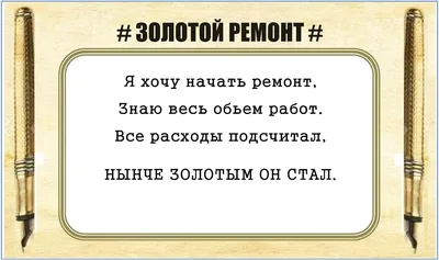 Авто Юмор №4 | Пикабу