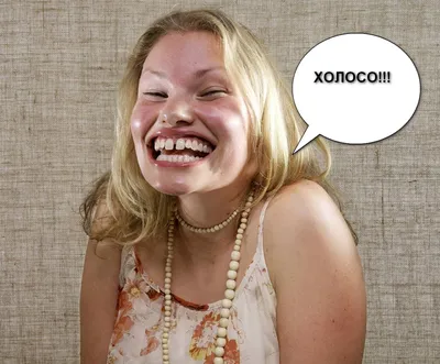 вскользь смешные детеныши человека Стоковое Фото - изображение  насчитывающей усмешка, кавказско: 5943760