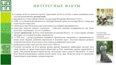 День физкультурника 13 августа: прикольные открытки с надписями к празднику  - МК Новосибирск