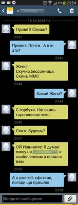 MMS SHOP Ручка прикол унитаз мяч какашка