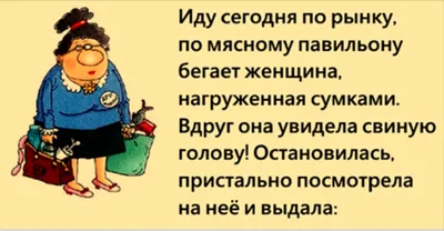 Хорошее настроение - прикольные картинки (86 фото)