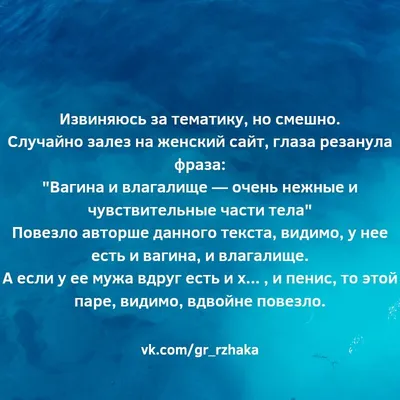 Как поднять настроение парню: примеры при общении вживую и по переписке