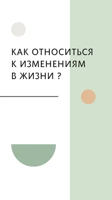 Прикольные картинки для презентации (100 фото)