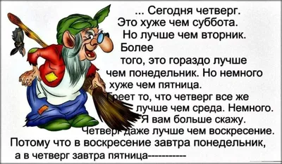Лучшие анекдоты про Штирлица — от советских до малоизвестных | MAXIM