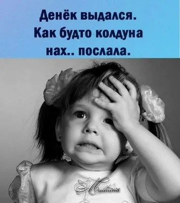 Веселые дразнилки для малышей 2-5 лет. Уточняем произношение простых  звуков, Детство-Пресс - купить в интернет-магазине Игросити