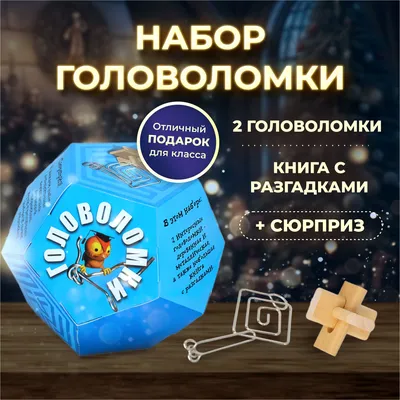 15 самых смешных настольных игр| Интернет-магазин настольных игр Мосигра в  Москве