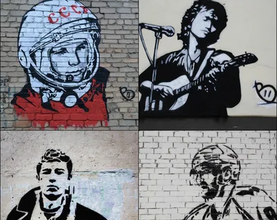 Самые Невероятные Уличные Граффити, Которые Поднимут Вам Настроение -  YouTube