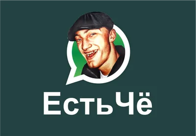 Милые Картинки На Аватарку В Whatsapp | TikTok