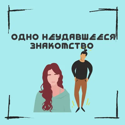 ТУРЕЦКИЙ ЯЗЫК. ОНЛАЙН - ШКОЛА ДИАЛОГ 🇹🇷 on Instagram: \"САМЫЕ НЕОБЫЧНЫЕ  КОМПЛИМЕНТЫ НА ТУРЕЦКОМ 😃🇹🇷подписывайся на @turkishdialog, здесь больше  о настоящем турецком и Турции А какой необычный турецкий комплимент  говорили вам❓\"