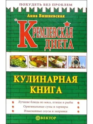 Кружка с принтом, картина-прикол «мысли девушки». Веселый Подарок-сувенир.  | AliExpress