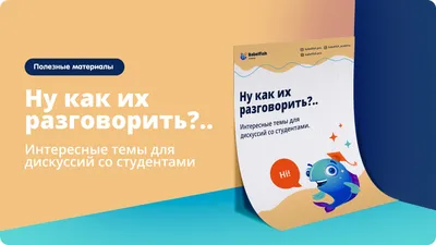 Южноуральские студенты отмечают Татьянин День | Урал Пресс Информ