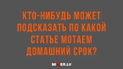 Любите и цените своих девушек и жен - ЯПлакалъ