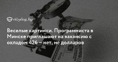 Кружка темно-красная надписи приколы 1с программист - 9563 | AliExpress