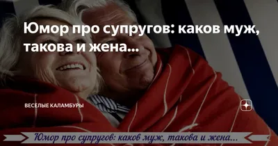 С днем рождения мужчине - открытки, картинки и поздравления - Главред