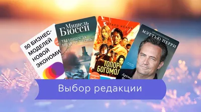Подарочные сертификаты для мужчин, подарки-впечатления на день рождения -  необычные подарки от Presentstar.ru с доставкой по Москве