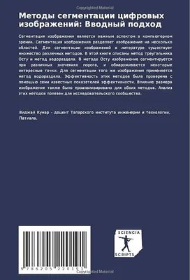 Тяжёлая участь ведущего... инженера | Пикабу