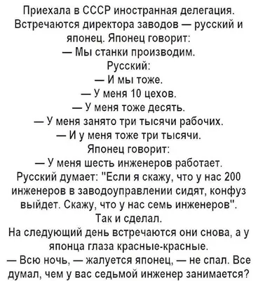 Как привлечь внимание инженеров: инженерные забавные керамические кружки,  кофейные чашки, Кружка для молока и чая, инженерное Аэрокосмическое здание  | AliExpress