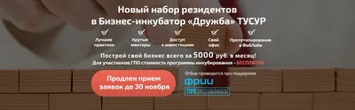 Прикол Чокер кровь 1 шт в Самаре - купить по цене 185 руб. в  интернет-магазине Веселая Затея