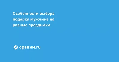 Купить Забавные креативные магнитные носки с ручками, милые хлопковые  дышащие удобные носки с героями мультфильмов для женщин и мужчин, носки |  Joom