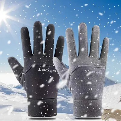 Осенне-зимние Оригинальные мужские спортивные велосипедные перчатки с  закрытыми пальцами перчатки для сенсорного экрана мягкие Нескользящие  перчатки | AliExpress