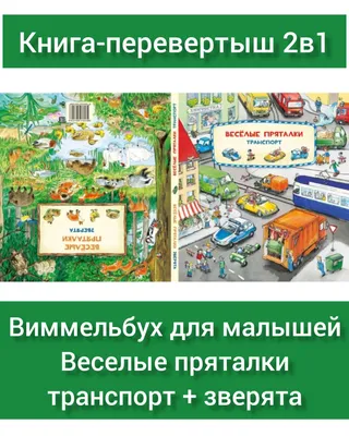 Где прокатиться на ретропоезде в России – интересные места в 2024 году,  факты о – Tripster.ru