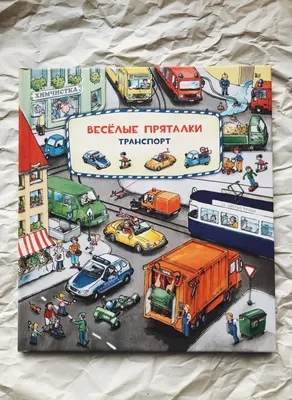 Конструктор BAUER Весёлые уроки Учим буквы 893 купить по цене 6690 ₸ в  интернет-магазине Детский мир