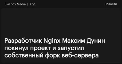 Крутые скидки на курсы программирования ко Дню знаний | Акции и скидки