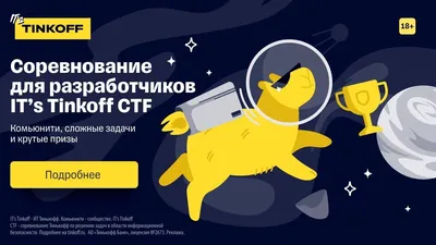 Курсы для разработчиков от Яндекс Практикума: поможем не бояться сложных  задач и уверенно расти в карьере