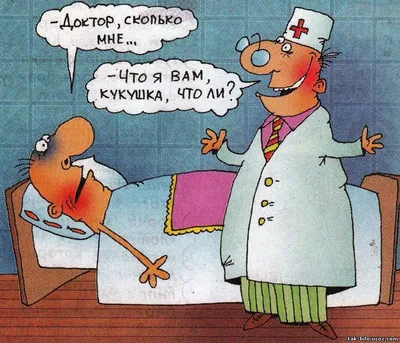 Свежие смешные анекдоты про врачей | Приколы до слёз | Дзен