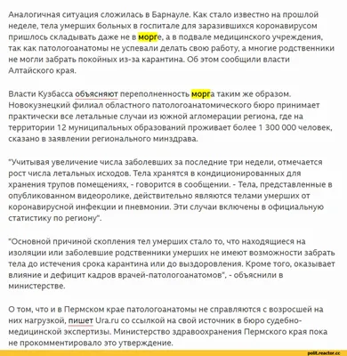 Международный день врача 3 октября 2022: прикольные открытки и поздравления  в стихах медикам - sib.fm