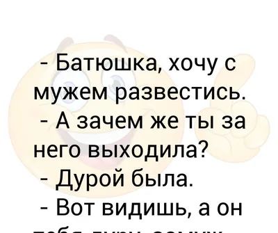 расставание / прикольные картинки, мемы, смешные комиксы, гифки -  интересные посты на JoyReactor / новые посты - страница 1