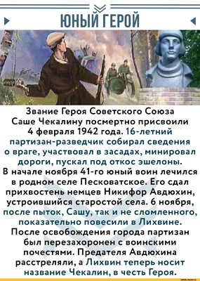 Книга Прикольные стихи, 3+ (Укр.) Саша Дерманский, 80 с. (ID#1307659685),  цена: 195 ₴, купить на Prom.ua