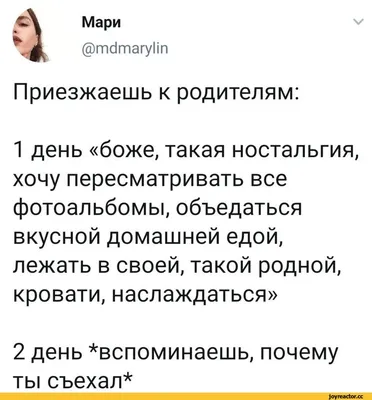 В Госдуме предложили начинать учебный год c 1 октября из-за