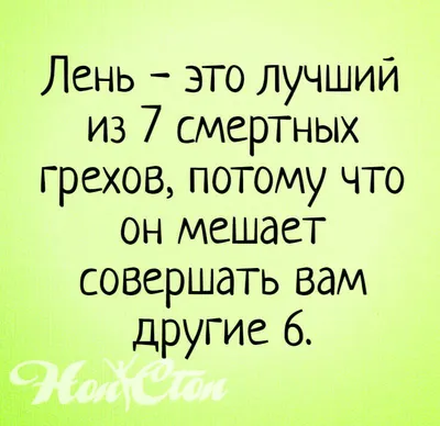 7 смешных фраз фитнес-инструктора, которые мотивируют и расстраивают  одновременно | Zinoink о комиксах и шутках | Дзен