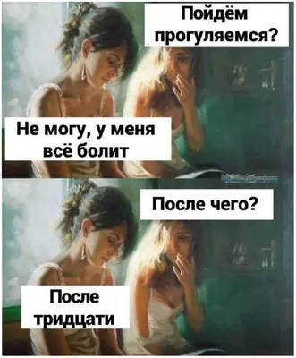 КОГДА ДЕВУШКА ПОШЛА В ДУШ И ТЫ ЖДЕШЬ ЕЕ В ТИПА ЭФФЕКТНОЙ ПОЗЕ / Лиса ::  funny pictures :: fox :: смешные картинки (фото приколы) :: fandoms ::  фэндомы / картинки, гифки, прикольные комиксы, интересные статьи по теме.